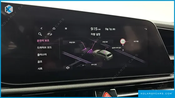 KIA NIRO AIR