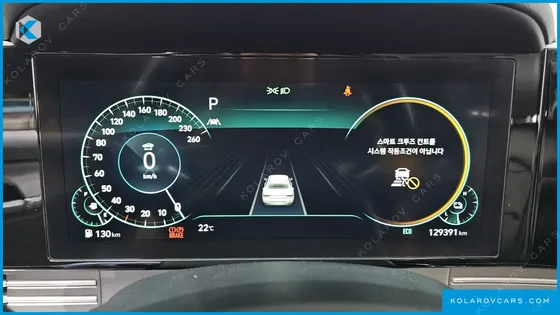 HYUNDAI GRANDEUR EXCLUSIVE