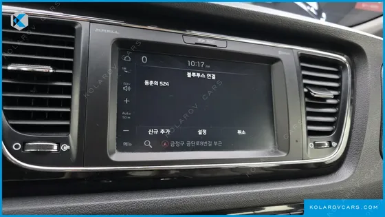 KIA CARNIVAL GASOLINE 9-SEATER NOBLESSE SPECIAL