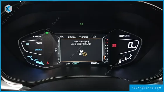 KIA NIRO 1.6 HEV