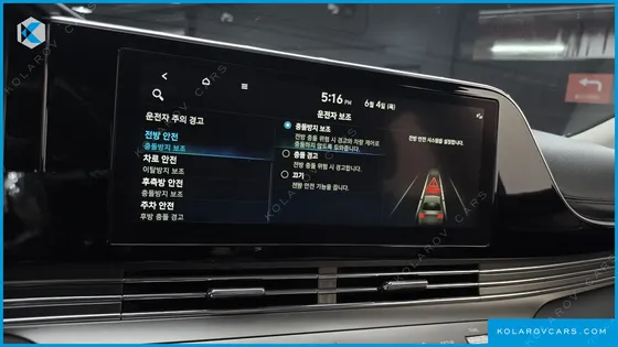 HYUNDAI GRANDEUR LE BLANC