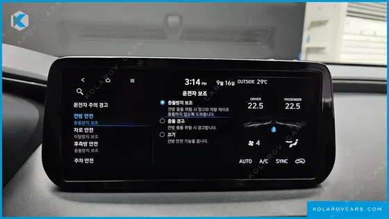HYUNDAI SANTA FE DIESEL 2.2 2WD