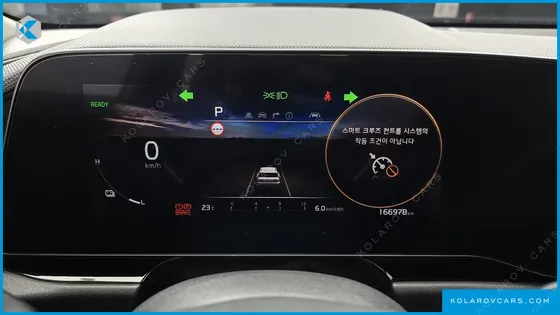 KIA NIRO AIR