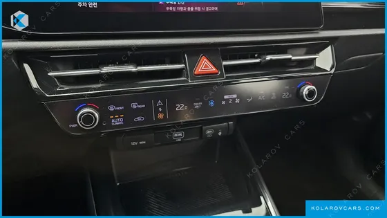 KIA NIRO AIR