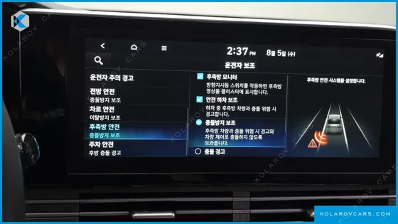 HYUNDAI GRANDEUR EXCLUSIVE