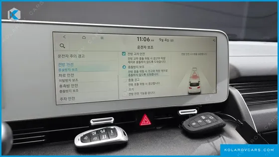 HYUNDAI IONIQ 5 LONG RANGE