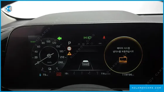 KIA NIRO AIR