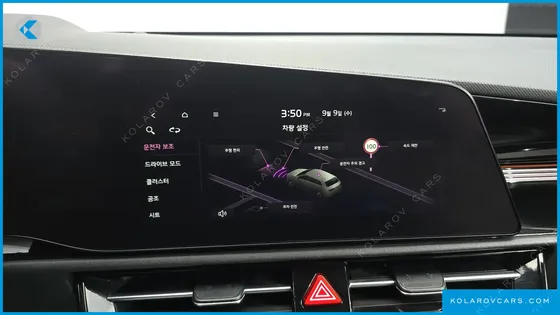 KIA NIRO AIR