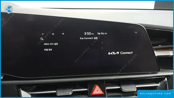 KIA NIRO AIR