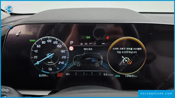 KIA NIRO AIR