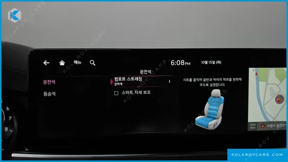 KIA K9 3.3 T-GDI AWD