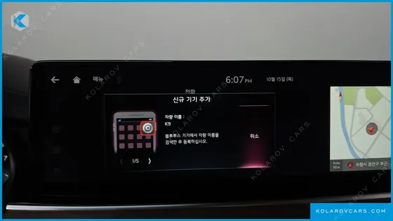 KIA K9 3.3 T-GDI AWD