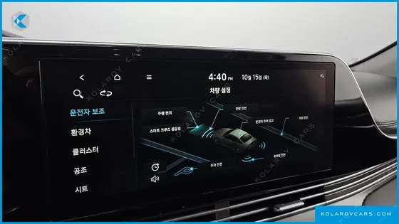 HYUNDAI GRANDEUR PREMIUM CHOICE