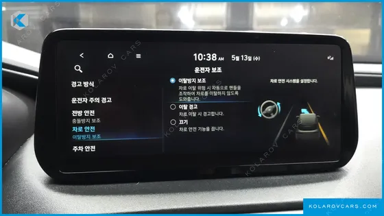 HYUNDAI SANTA FE DIESEL 2.2 2WD