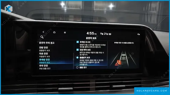 HYUNDAI GRANDEUR CALLIGRAPHY