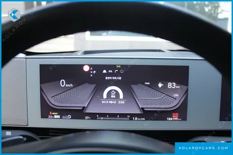 HYUNDAI IONIQ 5 LONG RANGE
