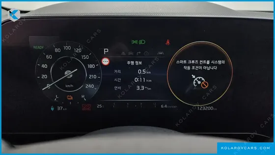 KIA NIRO AIR