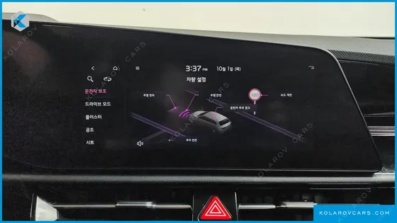 KIA NIRO AIR
