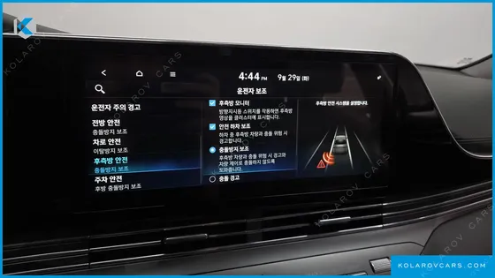 HYUNDAI GRANDEUR CALLIGRAPHY