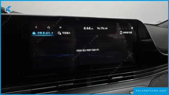 HYUNDAI GRANDEUR CALLIGRAPHY