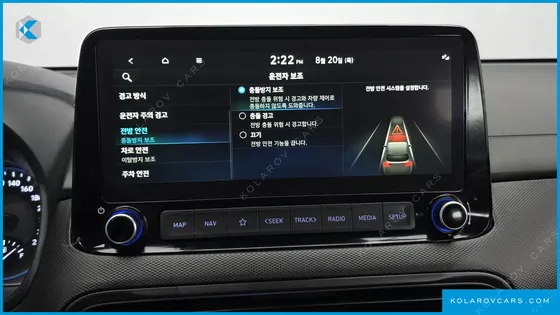 HYUNDAI KONA MODERN