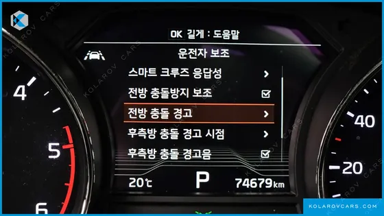 KIA CARNIVAL 11-SEATER PRESTIGE