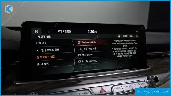 KIA K9 3.8 GDI AWD