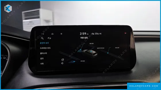 HYUNDAI SANTA FE DIESEL 2.2 4WD