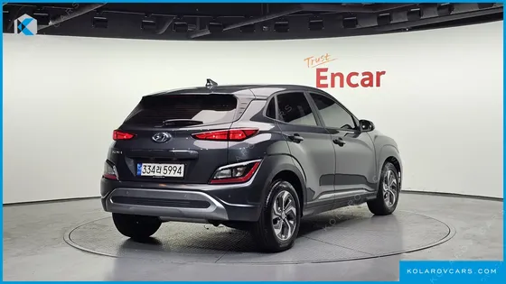 HYUNDAI KONA MODERN