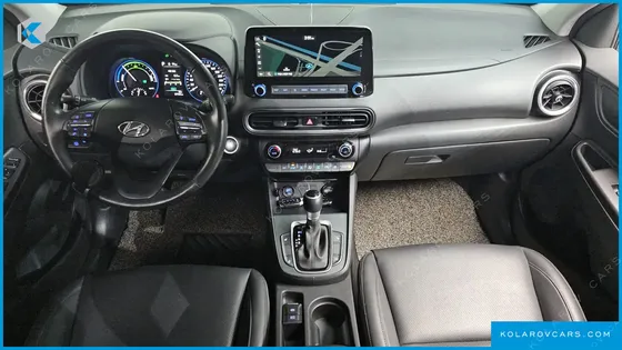 HYUNDAI KONA MODERN