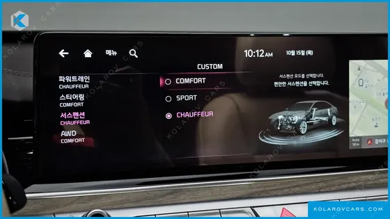 KIA K9 3.3 T-GDI AWD
