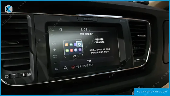 KIA CARNIVAL 9-SEATER NOBLESSE SPECIAL
