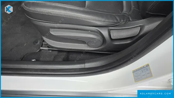 HYUNDAI KONA MODERN