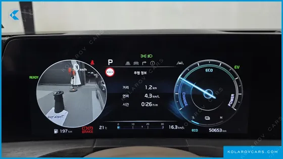 KIA K8 SIGNATURE