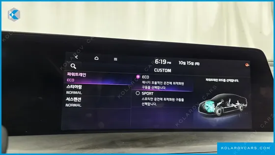 KIA K8 SIGNATURE