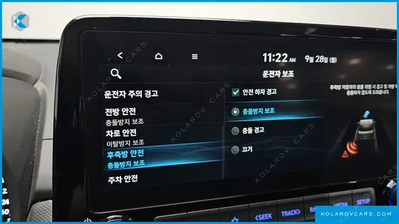 HYUNDAI KONA INSPIRATION