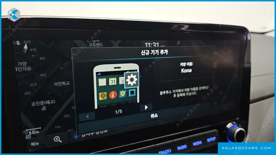 HYUNDAI KONA INSPIRATION
