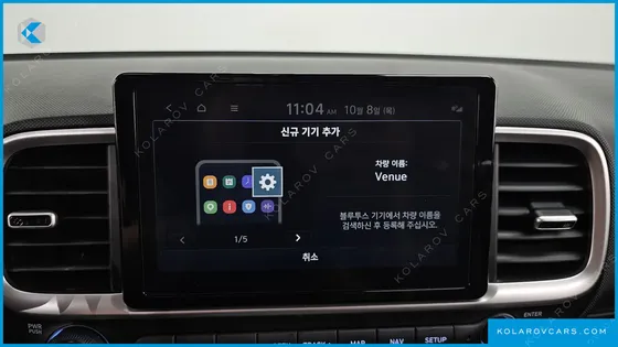 HYUNDAI VENUE 1.6 MODERN PLUS