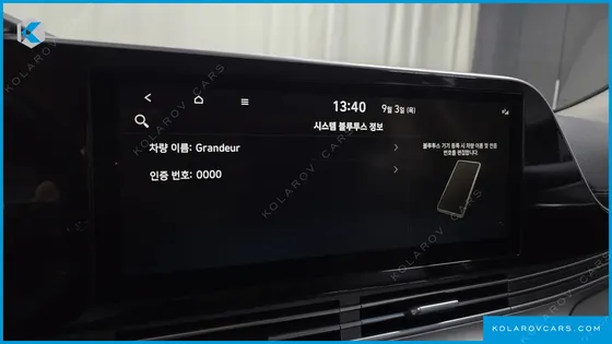HYUNDAI GRANDEUR PREMIUM CHOICE