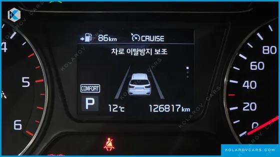 KIA SORENTO DIESEL 2.0 2WD
