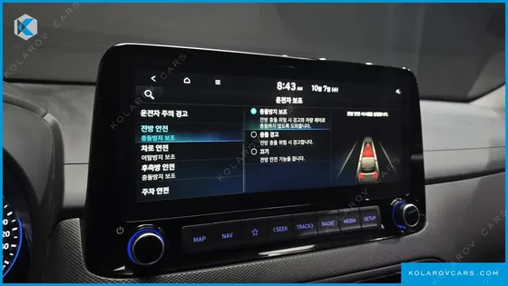 HYUNDAI KONA MODERN