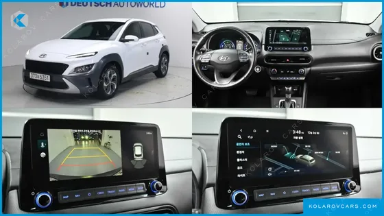 HYUNDAI KONA MODERN