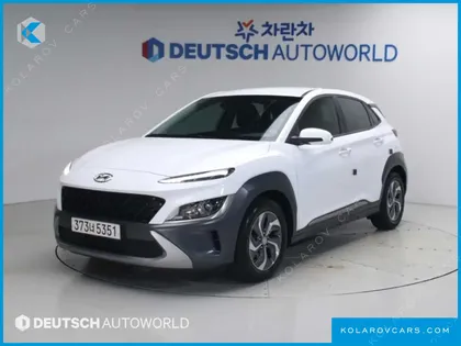 HYUNDAI KONA MODERN
