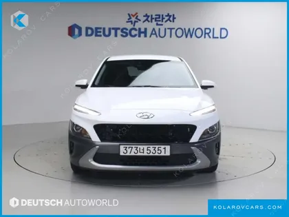 HYUNDAI KONA MODERN