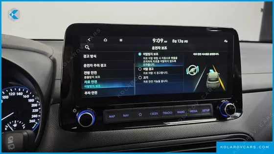 HYUNDAI KONA MODERN