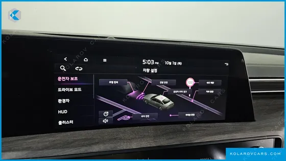 KIA K8 NOBLESSE