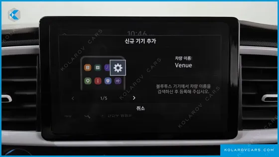 HYUNDAI VENUE 1.6 FLUX