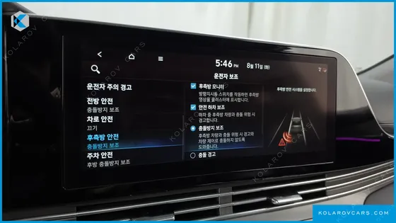 HYUNDAI GRANDEUR CALLIGRAPHY