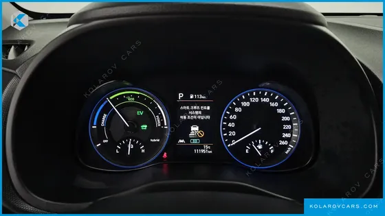 HYUNDAI KONA MODERN