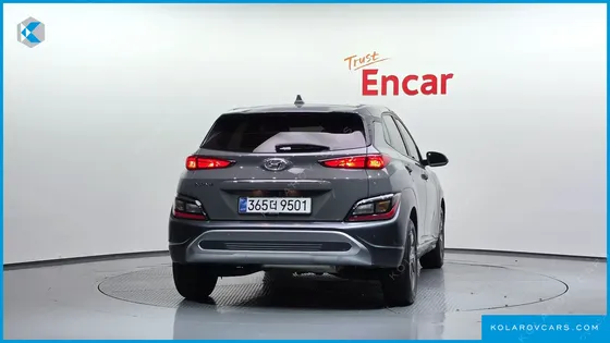 HYUNDAI KONA MODERN